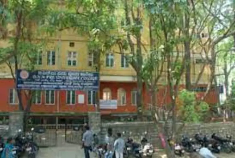 BNM PU College Bangalore